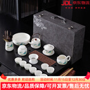 LILICY轻奢高档茶具套装羊脂玉瓷功夫茶具全套白瓷茶壶茶杯茶盘节日送礼 请注意选择好-规格/颜色