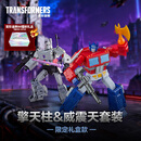 变形金刚（TRANSFORMERS）工作室系列86大电影擎天柱&威震天套装 限定礼盒款