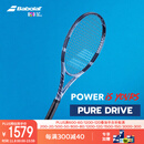 百宝力百保力PURE DRIVE专业碳素网球拍百宝力2025款PD李娜【已穿线】
