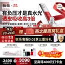 极萌【丁禹兮同款】水光仪抗衰祛黄提亮淡纹修护美容仪胶原炮水光针原液自打仪器-全能弹价保双11攻略