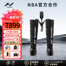 HYPERICE气压腿裤筋膜按摩仪器腿部运动气压恢复 Normatec3代【男生礼物】