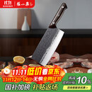 张小泉古韵·至境不锈钢家用古法锻打斩切刀厨房用刀菜刀锋利 D100831