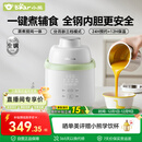 小熊（Bear）辅食机婴儿专用 蒸煮搅炖一体多功能料理机辅食锅 6叶单杯单刀Q3