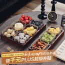 格娜斯 玻璃水果盘客厅轻奢创意零食分格干果盘北欧ins网红点心糖果盘