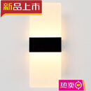 现代简约床头壁灯过道LED 壁灯铝材款高亮度亚克力过道灯12W 18W 29*11直角黑色暖光12W