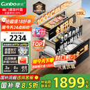 康宝（Canbo）135L御风磐石巨量304不锈钢消毒柜嵌入式家用母婴二星消毒碗柜【国家补贴】XDZ135-ER751升级款