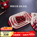 Staub加厚方形烤盘3件套  27cm+20cm+14cm樱桃红 40508-162