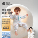 贝肽斯婴儿睡袋恒温胎脂皮儿童分腿睡袋婴幼儿防踢被睡衣秋冬中厚 万物M