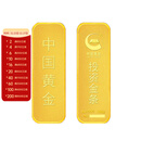 中国黄金（CHINA GOLD）Au9999黄金薄片投资金条100g 100g