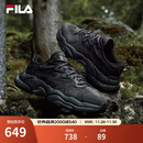 斐乐（FILA）蕨草鞋FERN女鞋运动鞋新款户外老爹鞋休闲鞋厚底 阴影灰/黑-DB 37.5