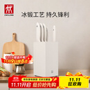 双立人（ZWILLING）刀具套装全套厨房刀具白色6件套菜刀砍骨刀水果刀多用刀厨具组合切菜切肉刀