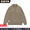 GUYN高端品牌男装刺绣纽扣立领卫衣男士2025秋季新款宽松休闲上衣男 卡其色 卡其色 4XL 建议(200-220斤)