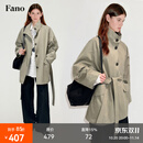 fano studios范洛Fano 慵懒氛围感重工分割水洗工艺质感松弛短风衣外套女秋季 卡其灰第二批 S