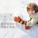 Kocotreekk树儿童手套防水加厚保暖宝宝五指分指手套防滑男女童滑雪手套L