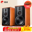 惠威（HiVi）M5A家庭影院2.0智能音箱多媒体音响有源蓝牙wifi立体声HiFi书架客厅电视电脑音响