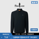 比音勒芬【轻量化】秋冬季男士上衣亲肤柔软易打理长袖翻领POLO衫可打底