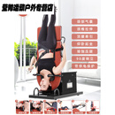 何佳功倒立机家用电动倒挂吊健身器材全自动多功能艾灸腰部牵引拉伸神器 637多功能双电机加大躺板带气囊按摩带停电保护