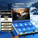 联想投资品牌异能者笔记本散热器电脑支架机械革命蛟龙散热支架拯救者Y9000P/R9000P笔记本散热托架