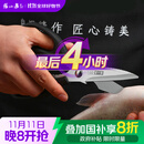 张小泉流线几何·岚影家用不锈钢厨房剪刀(黑色) J200011