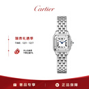 卡地亚(Cartier)瑞士手表猎豹系列方盘石英女表WSPN0012(原WSPN0019)