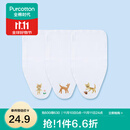 全棉时代 婴儿纱布汗巾水洗纯棉吸汗巾隔汗巾垫背巾宝宝新生儿幼儿 3条装 【小熊+小鹿+小猫】 25×50cm