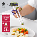 babycare儿童训练筷自动回弹学习筷虎口3-6岁练习筷蒂普奇绿-无收纳盒
