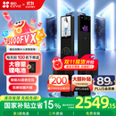 萤石启明Y5000FVX智能锁 静谧黑 3D人脸AI智能双摄无需指纹 掌静脉可视大屏 家用全自动视频门锁