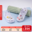 卡骆驰（CROCS）檀健次同款经典泡芙洞洞鞋百舒适男沙滩鞋女鞋休闲鞋|207521 霜紫色-5BO 37 (230mm) 38