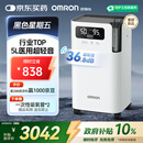 欧姆龙（OMRON）5L升制氧机家用老人医用级吸氧机超轻音雾化氧气机Y-5103W