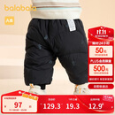 巴拉巴拉婴儿羽绒裤男女童长裤保暖裤时尚潮200424108207
