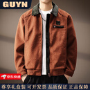 GUYN高端品牌男装美式复古灯芯绒夹克男2025秋季翻领宽松休闲外套男士 橙色 橙色 M 170