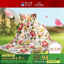 富安娜家纺毯子 法兰绒毯毛毯午睡毯空调毯四季毯子 左岸花开1.8*2m