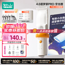 如山小白珠婴儿理发器超静音自动吸发宝宝剃头发专用电推子剃发器