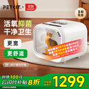 小佩智能宠物智能烘干箱-PRO款 全自动吹风猫咪狗狗烘干机吹毛多猫 