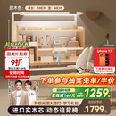 童博士儿童学习桌椅套装实木可升降多功能写字桌高中小学生书桌课桌椅子 1米实木桌+光谱大路灯+追背椅 赠学习大礼包