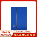Lighthouselighthouse德国灯塔A4经典32页黑白底集邮册空册大容量邮票收藏册 16张32页蓝色(黑底)