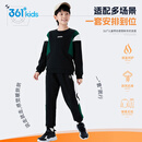 361°儿童套装25冬男女童3-14岁加绒印花针织运动套装 黑150