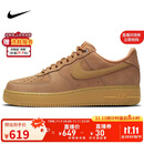 耐克NIKE男空军一号AF1 AIR FORCE 1运动鞋CJ9179-200小麦色42