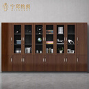 宁邱络阁（NICHLORT） 办公文件柜资料柜档案公司办公室书柜板式木质柜组合老板背景柜 4.4米背景柜