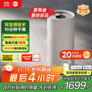 米家小米除湿机【发布会同款】智能变频除湿机抽湿机除湿量30升/天家用轻音地下室APP智能VD30F-VA5A