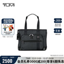 途明（TUMI）FREMONT系列男士托特包炭黑色大容量手提包通勤公文包