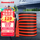 纽曼（Newsmy）汽车电瓶搭火线纯铜 4米搭电线打火线过江龙应急对火线N2500A升级