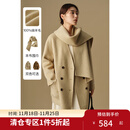 独束大码女装秋冬V领围巾保暖一手长双面呢外套2024新款短款大衣 麦香黄 L (尺码：2)