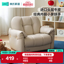 林氏家居现代简约真皮沙发头层牛皮儿童沙发客厅阳台单人座PS334