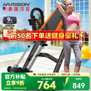 HARISON汉臣倒立机家用 拉伸器倒立器倒立凳倒挂器颈腰椎拉伸HR-406