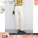 三彩大码女装2025秋款休闲全棉高腰牛仔裤直筒小白裤显瘦胖MM 奶白色 M 160/72B