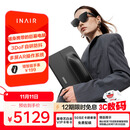 INAIR 2 Elite 全能套装 AI空间计算机 AR眼镜智能眼镜 无线PC串流 3DoF空间悬停（防晕眩）