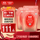 保宁（B&B）婴儿洗衣液宝宝儿童专用内衣裤洗衣液温和植萃【7.8斤组合装】