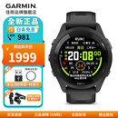 佳明（GARMIN）FR265户外运动智能手表跑步多频星定位血氧心率游泳骑行跑马表 Forerunner265音乐版极夜黑