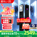 萤石启明Y5000FVX智能锁 静谧黑 3D人脸AI智能双摄无需指纹 掌静脉可视大屏 家用全自动视频门锁